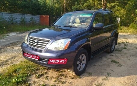 Lexus GX I, 2003 год, 1 650 000 рублей, 10 фотография