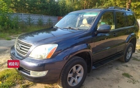 Lexus GX I, 2003 год, 1 650 000 рублей, 36 фотография