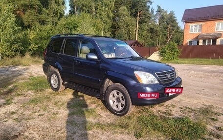Lexus GX I, 2003 год, 1 650 000 рублей, 40 фотография