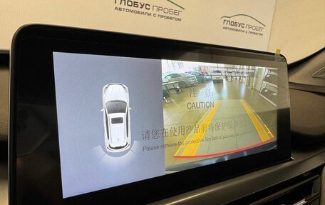 Chery Tiggo 4 I рестайлинг, 2025 год, 1 765 000 рублей, 12 фотография