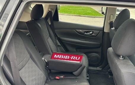 Nissan X-Trail, 2018 год, 1 950 000 рублей, 12 фотография