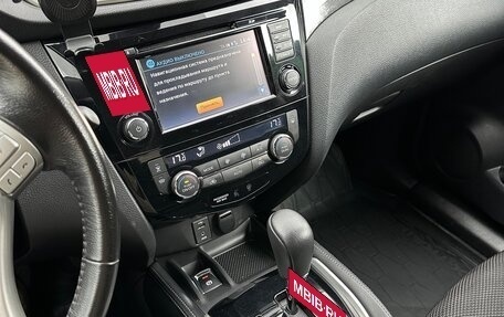 Nissan X-Trail, 2018 год, 1 950 000 рублей, 10 фотография