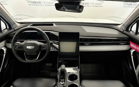 Geely Atlas, 2024 год, 3 100 000 рублей, 4 фотография
