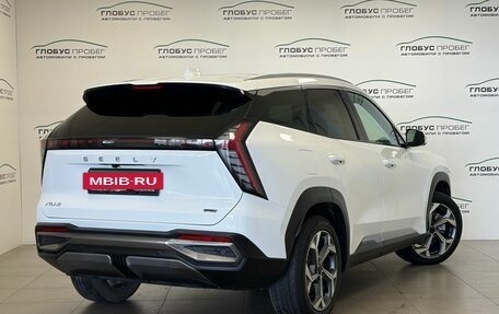 Geely Atlas, 2024 год, 3 100 000 рублей, 2 фотография