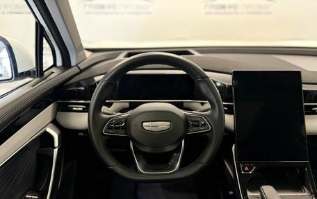 Geely Atlas, 2024 год, 3 100 000 рублей, 17 фотография
