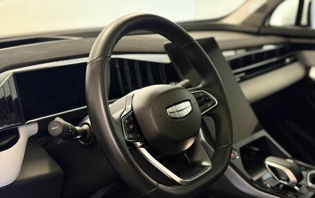 Geely Atlas, 2024 год, 3 100 000 рублей, 15 фотография