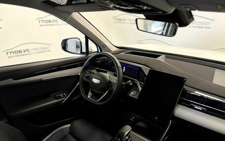 Geely Atlas, 2024 год, 3 100 000 рублей, 28 фотография