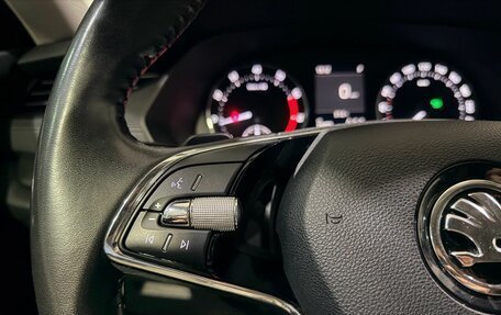 Skoda Octavia IV, 2021 год, 2 400 000 рублей, 17 фотография