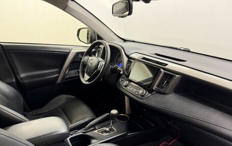 Toyota RAV4, 2014 год, 1 999 000 рублей, 12 фотография