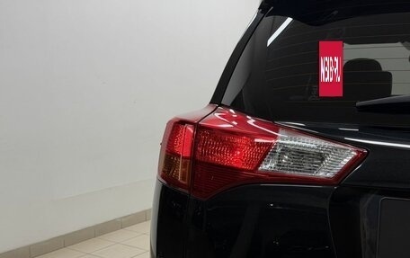Toyota RAV4, 2014 год, 1 999 000 рублей, 10 фотография