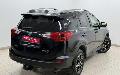 Toyota RAV4, 2014 год, 1 999 000 рублей, 9 фотография