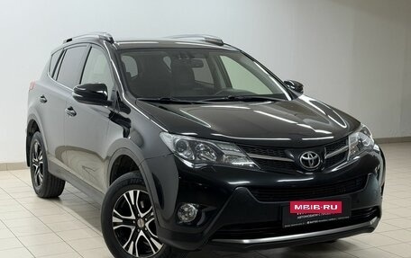 Toyota RAV4, 2014 год, 1 999 000 рублей, 3 фотография
