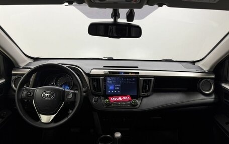 Toyota RAV4, 2014 год, 1 999 000 рублей, 17 фотография