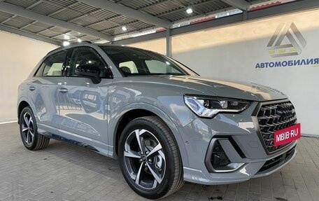 Audi Q3, 2026 год, 4 100 000 рублей, 7 фотография
