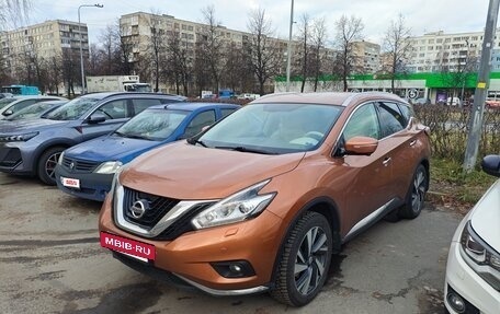 Nissan Murano, 2017 год, 2 890 000 рублей, 3 фотография