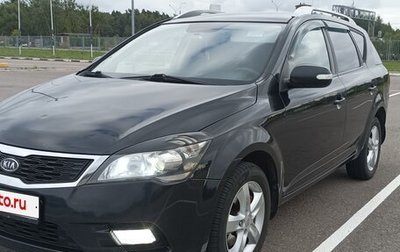 KIA cee'd I рестайлинг, 2010 год, 650 000 рублей, 1 фотография
