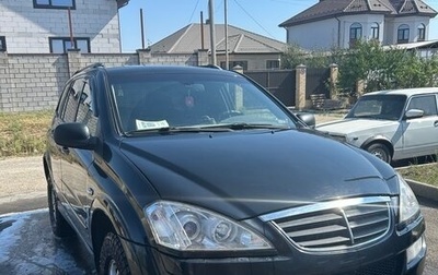 SsangYong Kyron I, 2009 год, 600 000 рублей, 1 фотография