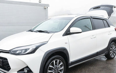 Toyota Yaris XP150 рестайлинг, 2022 год, 1 990 000 рублей, 1 фотография
