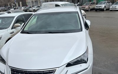 Lexus NX I, 2018 год, 3 650 000 рублей, 1 фотография