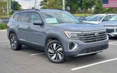 Volkswagen Atlas I, 2026 год, 6 550 026 рублей, 1 фотография