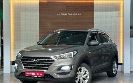 Hyundai Tucson III, 2020 год, 2 299 000 рублей, 1 фотография
