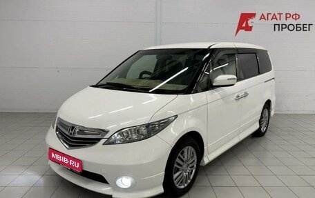 Honda Elysion I, 2006 год, 1 350 000 рублей, 1 фотография