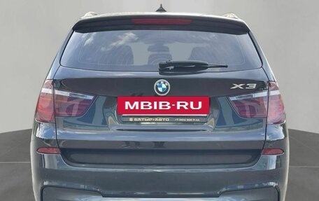 BMW X3, 2015 год, 2 150 000 рублей, 5 фотография