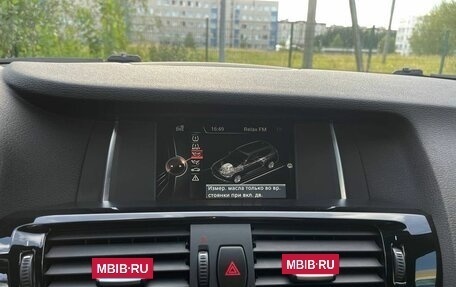 BMW X3, 2015 год, 2 150 000 рублей, 17 фотография