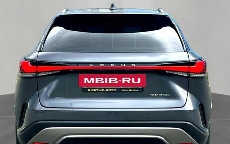 Lexus RX IV рестайлинг, 2023 год, 7 290 000 рублей, 6 фотография