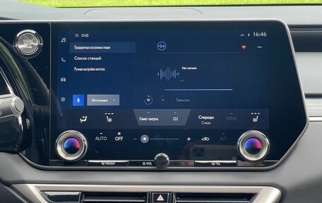 Lexus RX IV рестайлинг, 2023 год, 7 290 000 рублей, 20 фотография