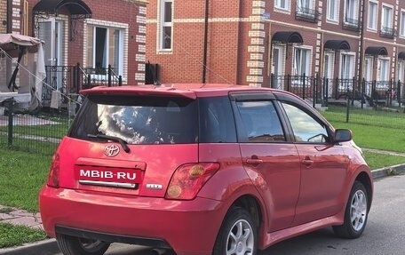 Toyota Ist II, 2002 год, 499 999 рублей, 4 фотография
