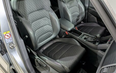 Skoda Kodiaq I, 2021 год, 3 200 000 рублей, 13 фотография