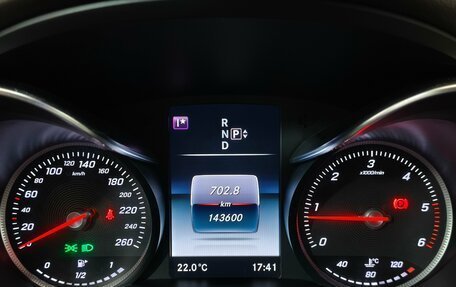 Mercedes-Benz C-Класс, 2015 год, 1 945 000 рублей, 9 фотография