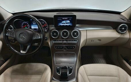 Mercedes-Benz C-Класс, 2015 год, 1 945 000 рублей, 10 фотография