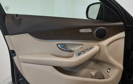 Mercedes-Benz C-Класс, 2015 год, 1 945 000 рублей, 18 фотография