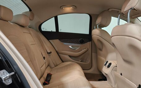 Mercedes-Benz C-Класс, 2015 год, 1 945 000 рублей, 19 фотография