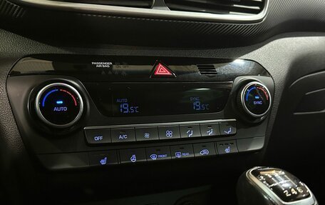 Hyundai Tucson III, 2020 год, 2 299 000 рублей, 14 фотография