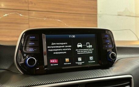 Hyundai Tucson III, 2020 год, 2 299 000 рублей, 13 фотография