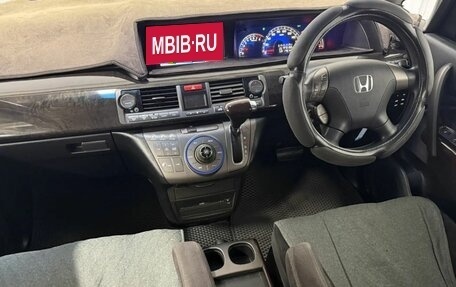 Honda Elysion I, 2006 год, 1 350 000 рублей, 16 фотография
