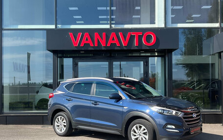 Hyundai Tucson III, 2018 год, 2 260 000 рублей, 3 фотография