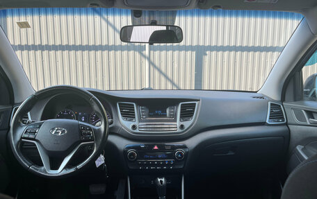 Hyundai Tucson III, 2018 год, 2 260 000 рублей, 12 фотография