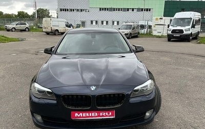BMW 5 серия, 2012 год, 1 700 000 рублей, 1 фотография