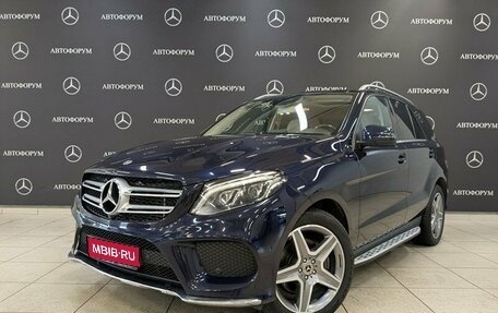 Mercedes-Benz GLE, 2017 год, 4 485 000 рублей, 1 фотография