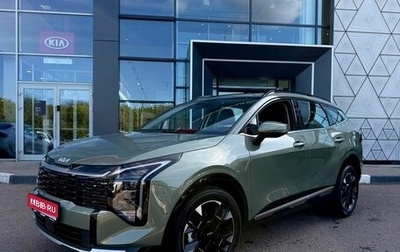 KIA Sportage IV рестайлинг, 2026 год, 5 000 592 рублей, 1 фотография