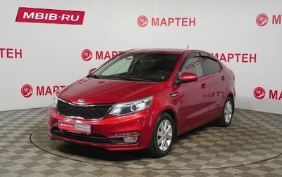 KIA Rio III рестайлинг, 2017 год, 1 135 000 рублей, 1 фотография