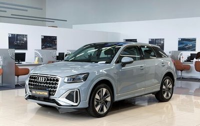 Audi Q2 I, 2026 год, 3 670 000 рублей, 1 фотография