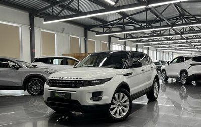 Land Rover Range Rover Evoque I, 2014 год, 1 645 000 рублей, 1 фотография