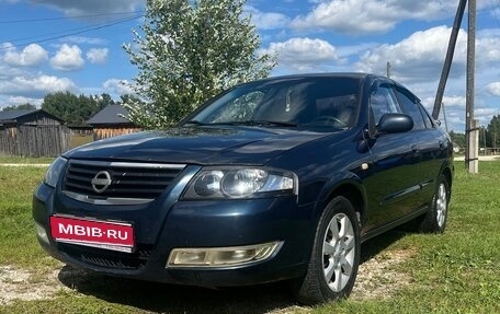 Nissan Almera Classic, 2007 год, 465 000 рублей, 1 фотография