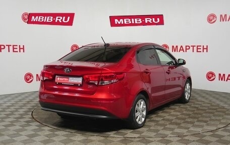 KIA Rio III рестайлинг, 2017 год, 1 135 000 рублей, 5 фотография