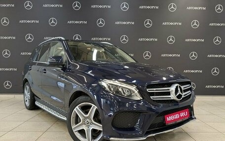 Mercedes-Benz GLE, 2017 год, 4 485 000 рублей, 3 фотография